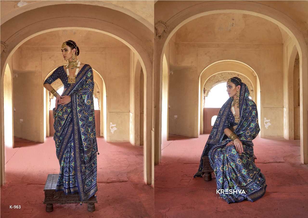 Ynf Silk RIN197 3139 Silk Sarees Wholesale Bridal Silk Sarees Designer Silk Sarees Fancy Silk Sarees Manufacturer