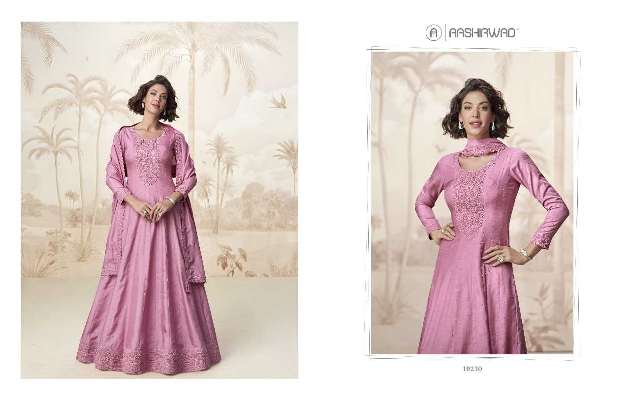 Ynf Silk RIN197 4864 Suits & Dresses Wholesale Party wear suits Bridal Suits Designer Suits Manufacturer