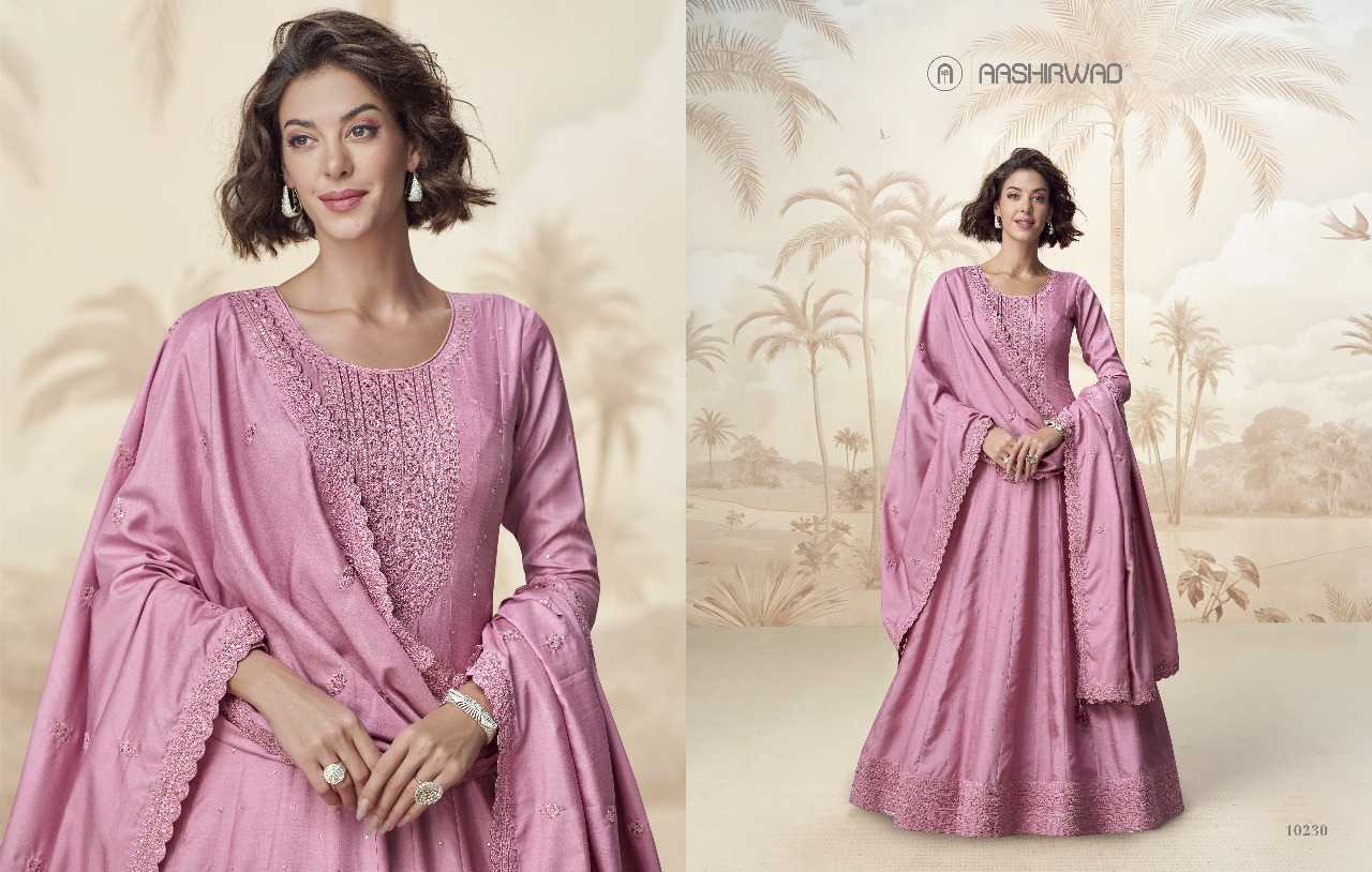 Ynf Silk RIN197 4864 Suits & Dresses Wholesale Party wear suits Bridal Suits Designer Suits Manufacturer