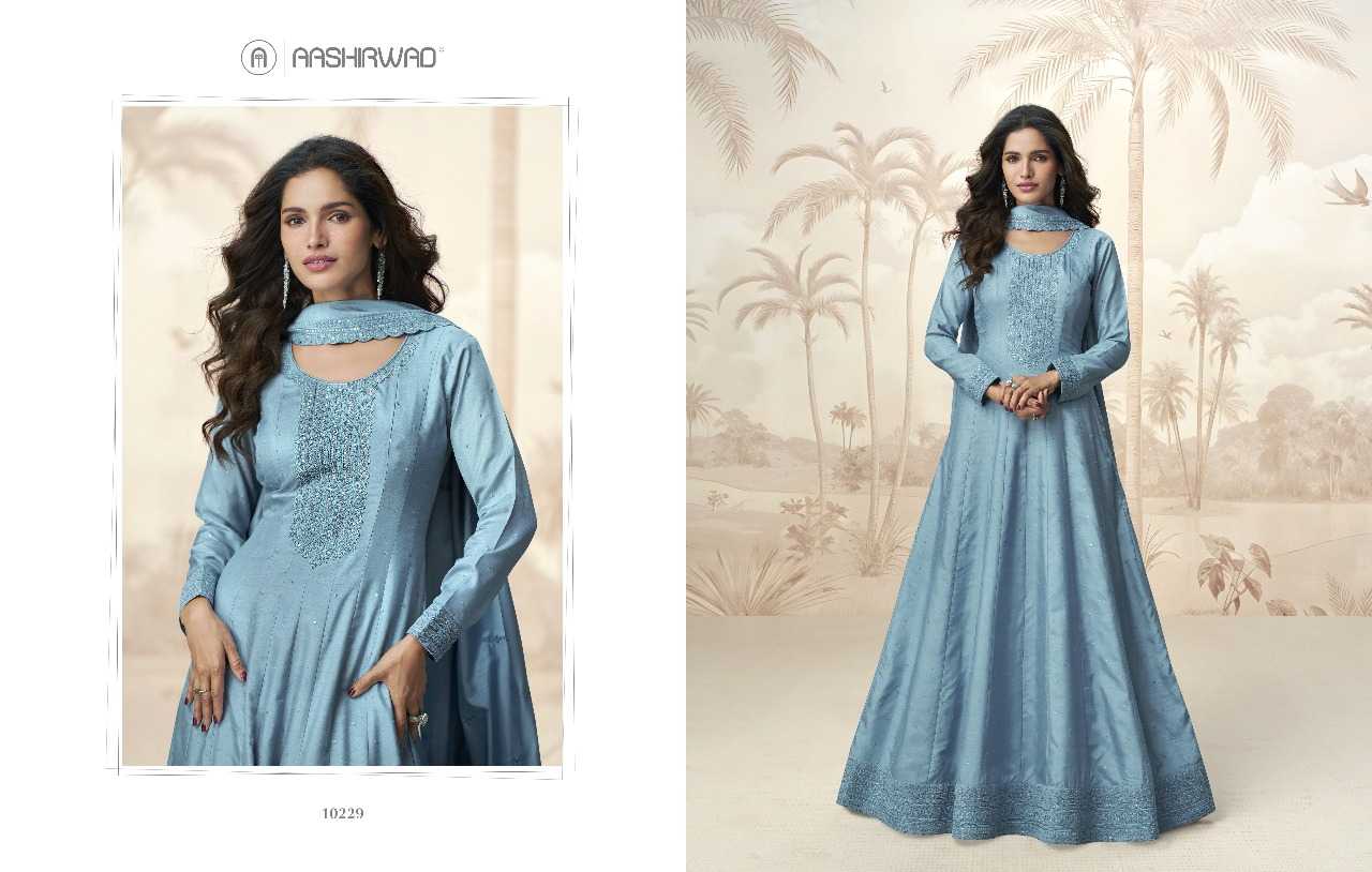 Ynf Silk RIN197 4864 Suits & Dresses Wholesale Party wear suits Bridal Suits Designer Suits Manufacturer