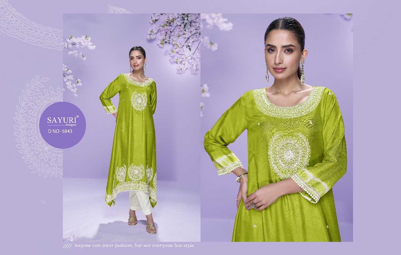 Ynf Silk RIN197 4964 Kurti Wholesale Party Wear Kurtis Designer Kurtis Fancy Kurti Manufacturer