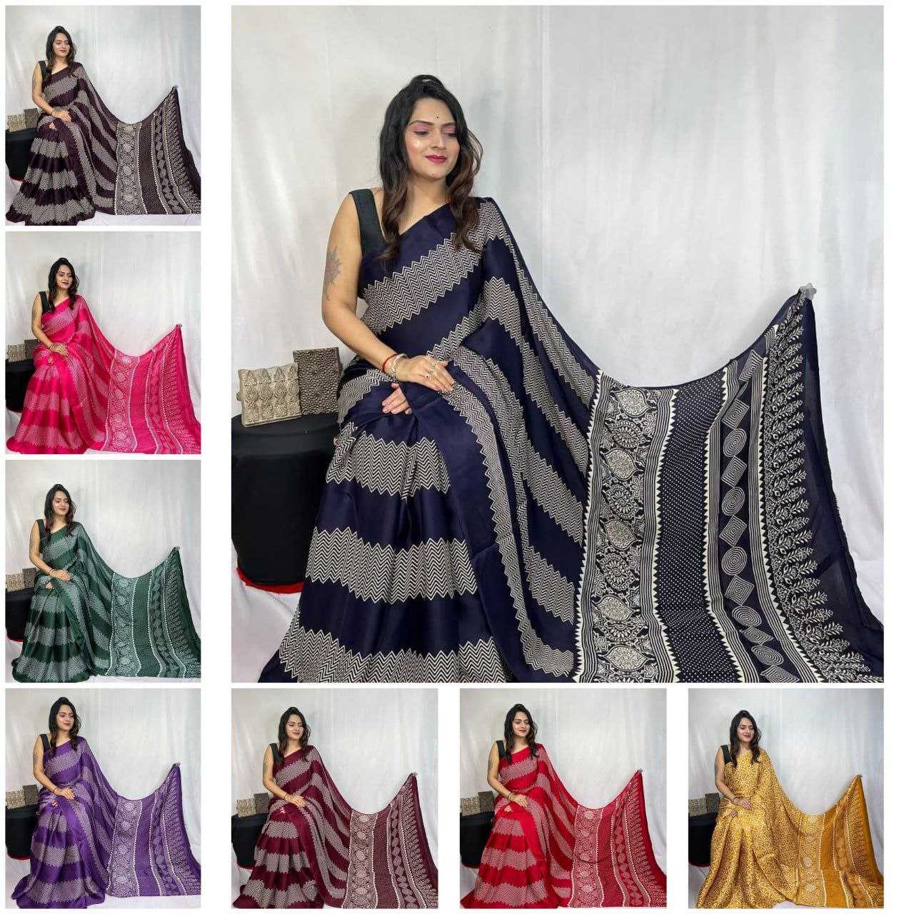 Ynf Silk RIN207 2240 Sarees Wholesale Designer Sarees Party Wear Sarees Fancy Sarees Manufacturer