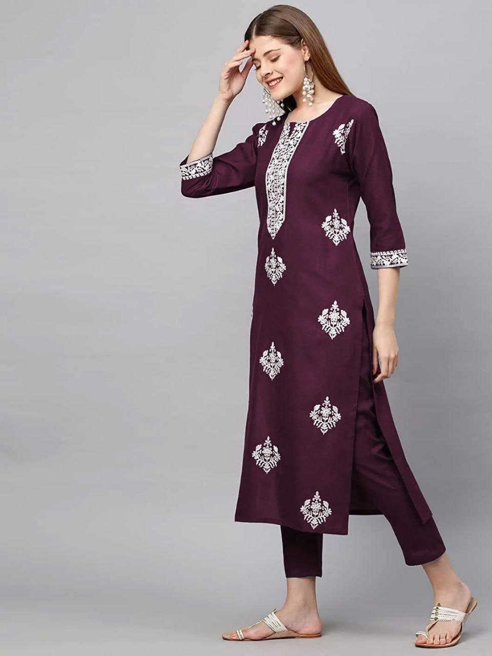 Ynf Slub Reyon KESH552 TRENDY Suits & Dresses Wholesale Ladies Suits Embroidery Suits Palazzo Suit Manufacturer