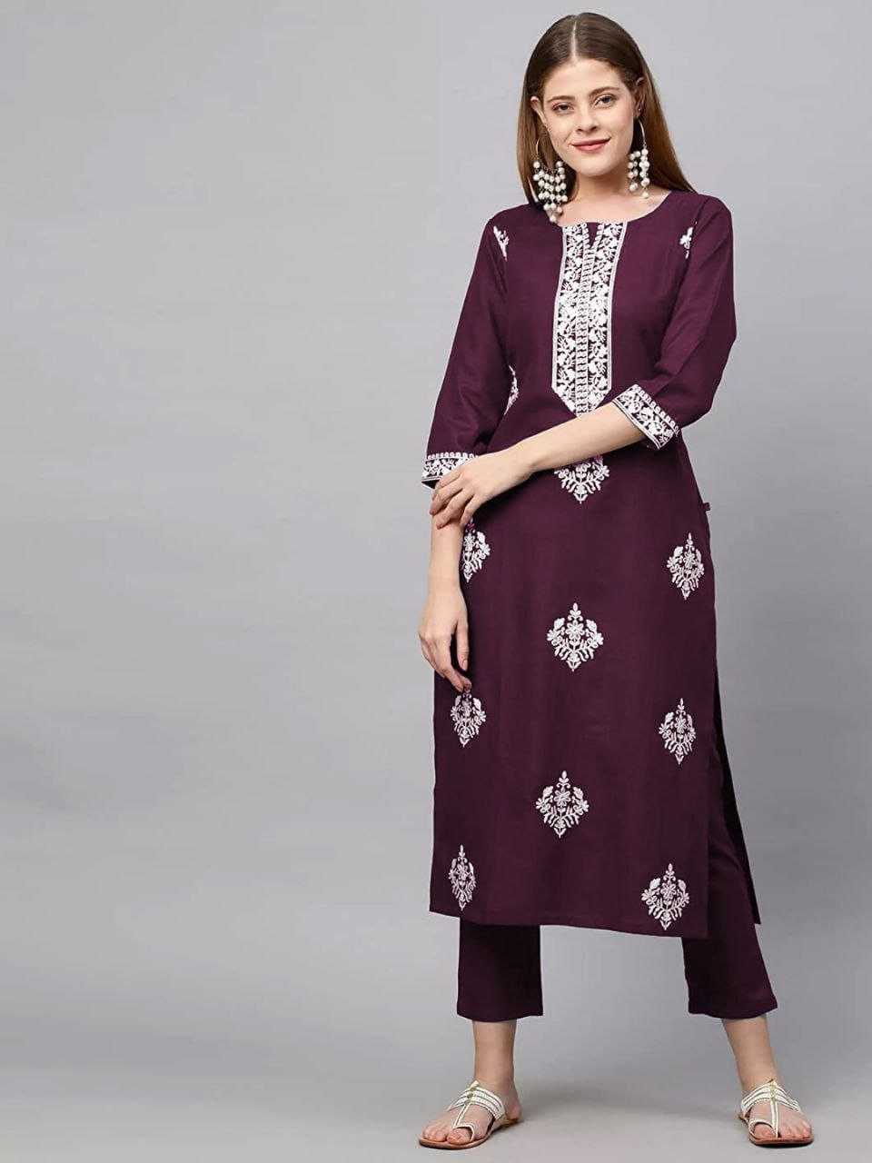 Ynf Slub Reyon KESH552 TRENDY Suits & Dresses Wholesale Ladies Suits Embroidery Suits Palazzo Suit Manufacturer