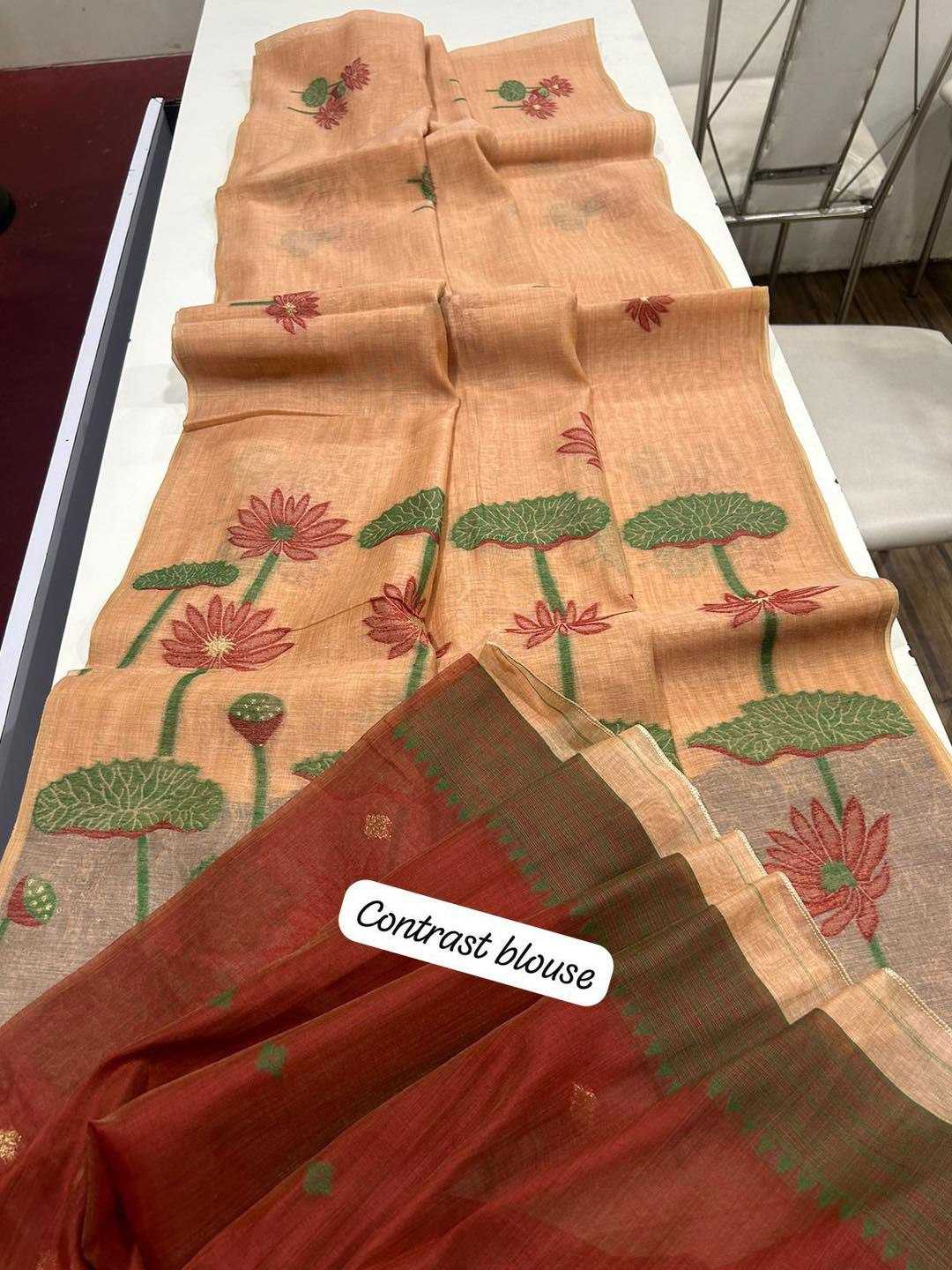 Ynf Soft Cotton KESH505 MUGA COTTON PICHWAI 2 Sarees Wedding Collections Festive Collections Wholesale Traditional Sarees Cotton Sarees Haldi Outfits Manufacturer
