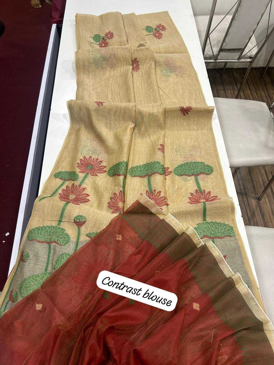 Ynf Soft Cotton KESH505 MUGA COTTON PICHWAI 2 Sarees Wedding Collections Festive Collections Wholesale Traditional Sarees Cotton Sarees Haldi Outfits Manufacturer