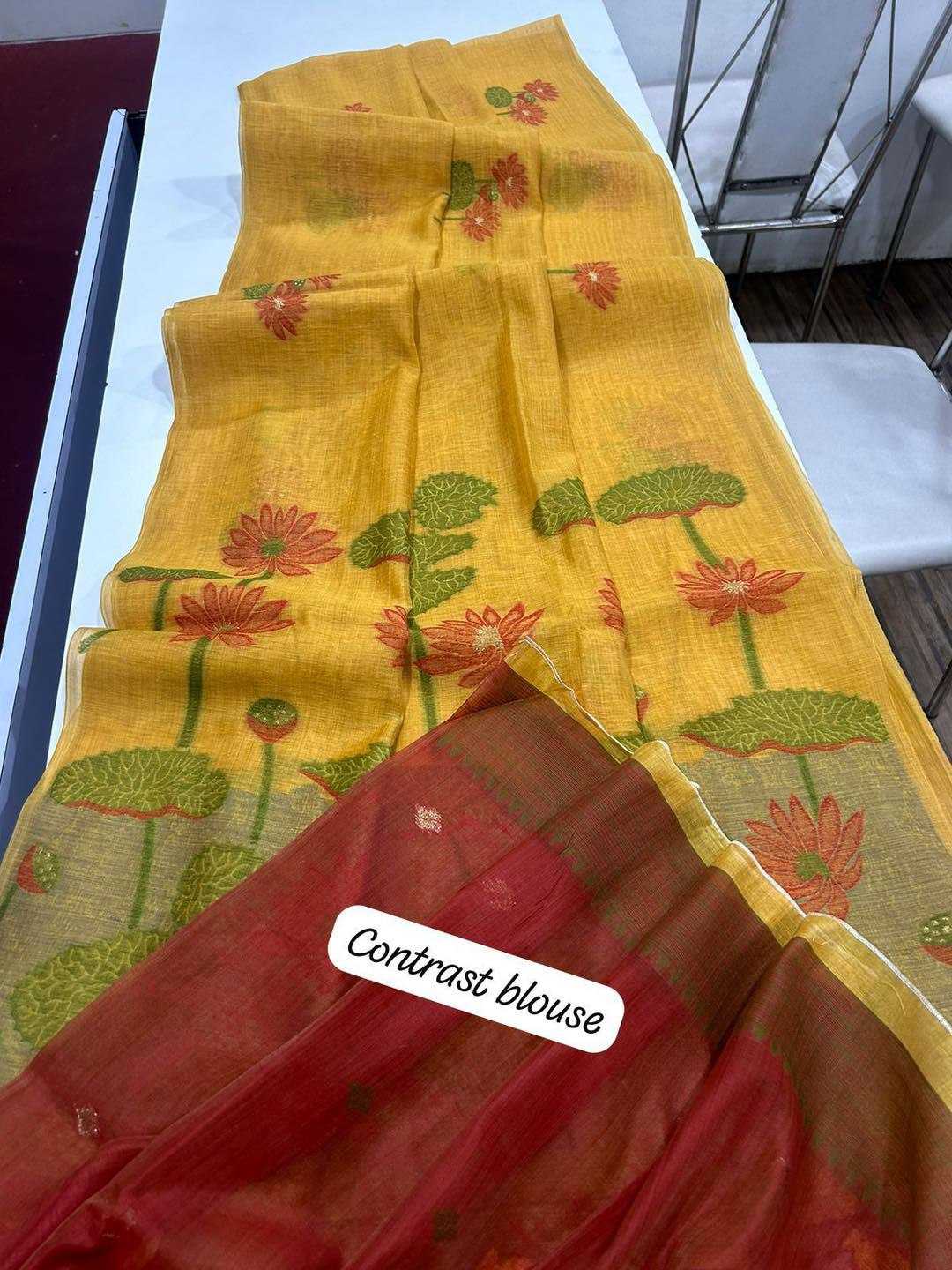 Ynf Soft Cotton KESH505 MUGA COTTON PICHWAI 2 Sarees Wedding Collections Festive Collections Wholesale Traditional Sarees Cotton Sarees Haldi Outfits Manufacturer