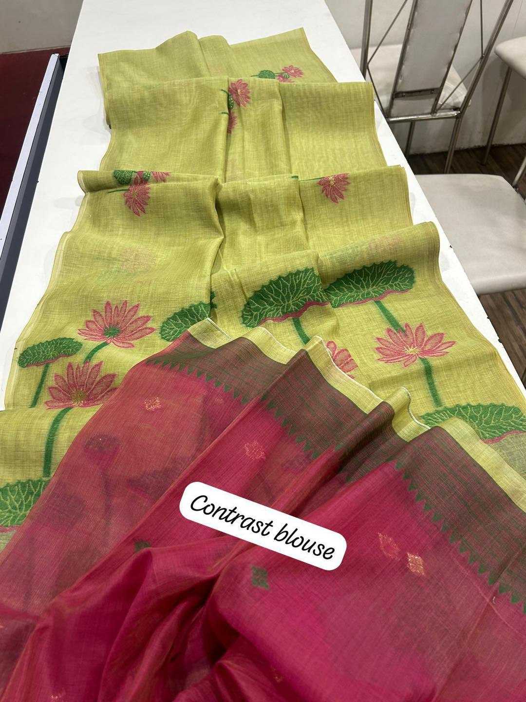 Ynf Soft Cotton KESH505 MUGA COTTON PICHWAI 2 Sarees Wedding Collections Festive Collections Wholesale Traditional Sarees Cotton Sarees Haldi Outfits Manufacturer