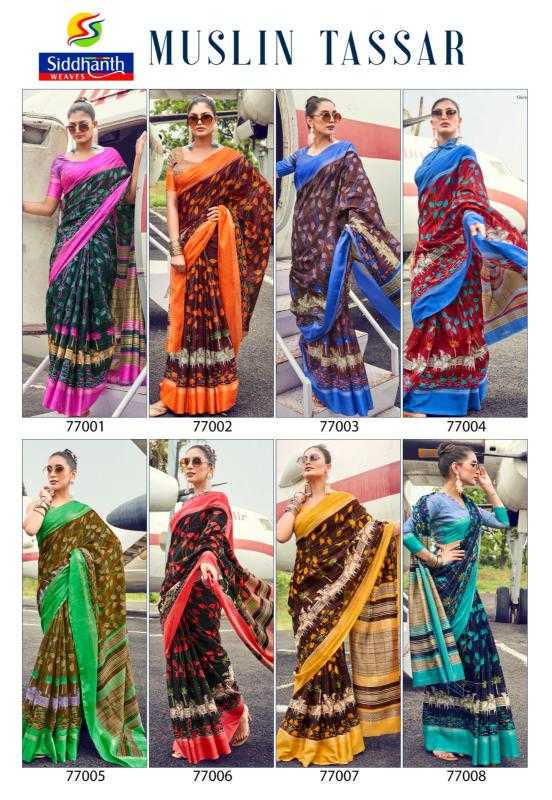 Ynf Soft Cotton RIN203 AMBAR Sarees Wholesale Designer Sarees Cotton Sarees Tussar Sarees Manufacturer