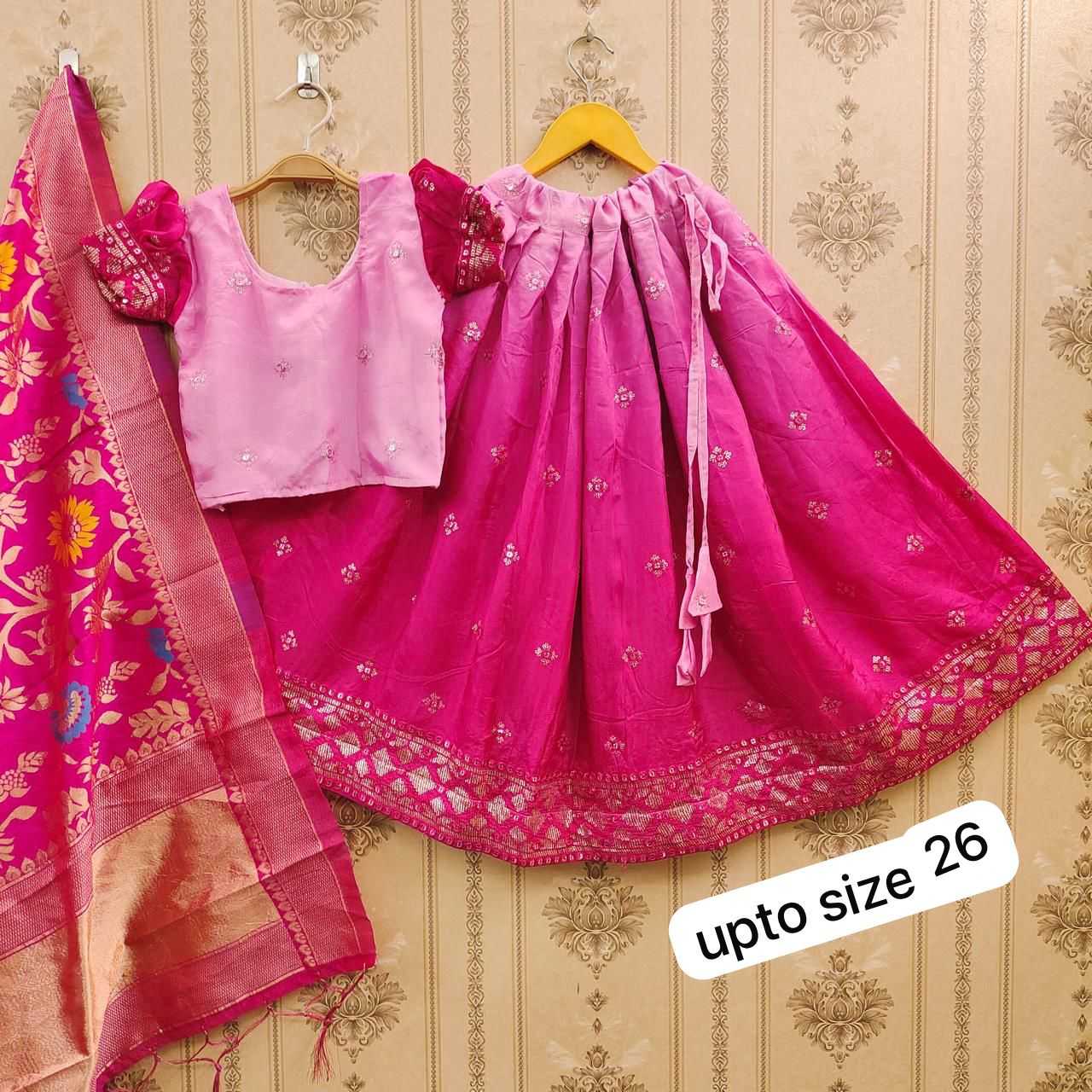 Ynf Soft Cotton Silk KESH493 SUMMER Lehengas Wedding Collections Wholesale Designer Lehenga Silk Lehenga Zari Work Lehenga Manufacturer