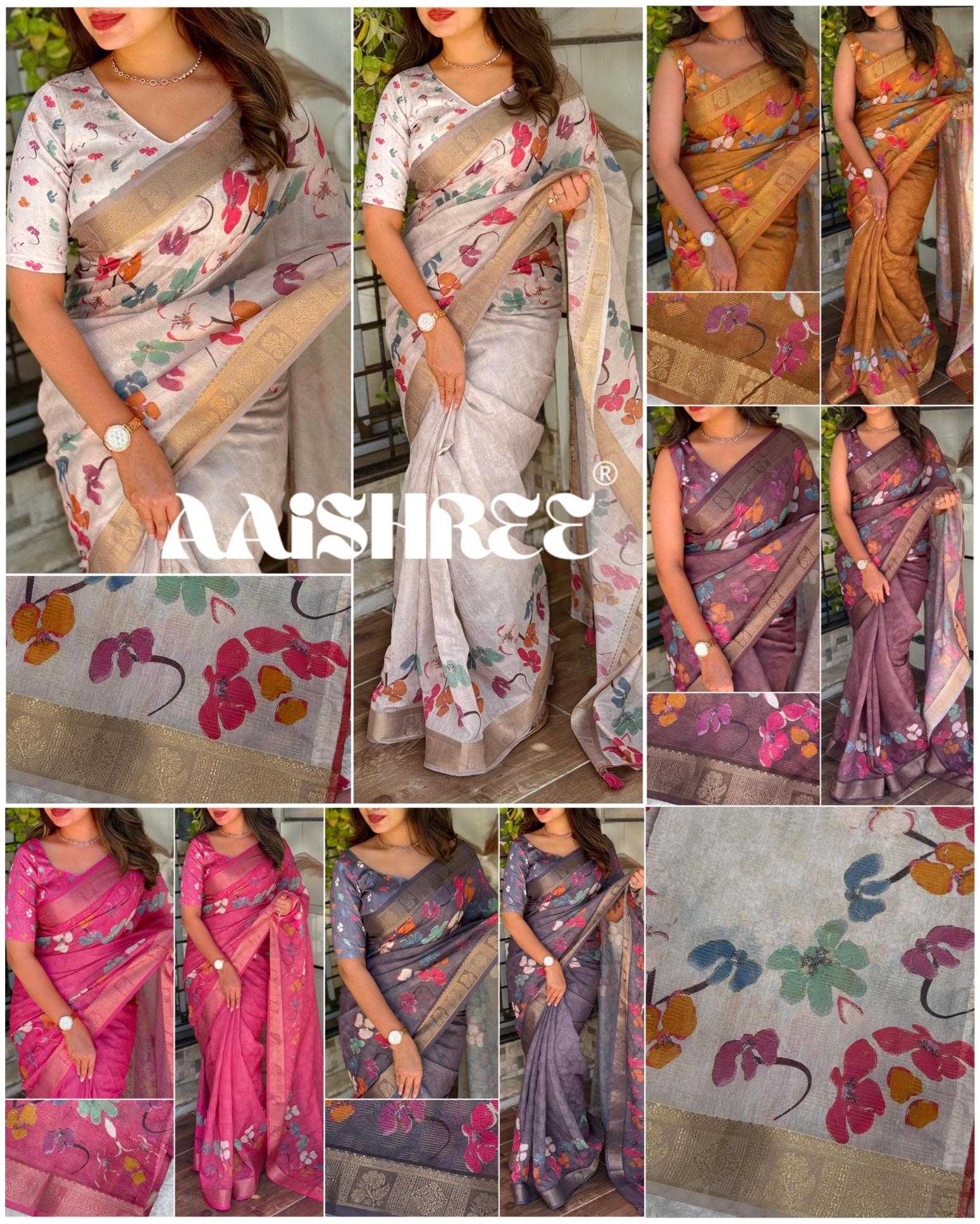 Ynf Soft Cotton Silk KESH500 Rasmika Silk Sarees Wholesale Printed Silk Saree Cotton Silk Sarees Zari Border Silk Sarees Manufacturer
