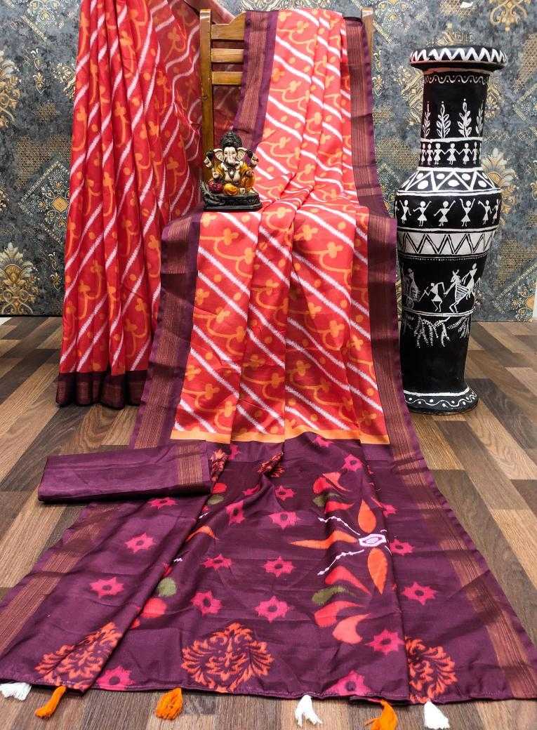 Ynf Soft Cotton Silk RIN183 PRAMILA Silk Sarees Wedding Collections Wholesale Printed Silk Saree Cotton Silk Sarees Ikkat Silk Sarees Manufacturer