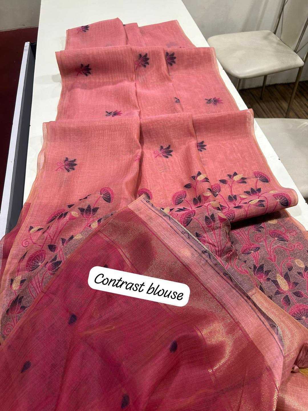 Ynf Soft Muga Silk KESH532 MUGA COTTON 217 Sarees Wholesale Designer Sarees Party Wear Sarees Fancy Sarees Manufacturer