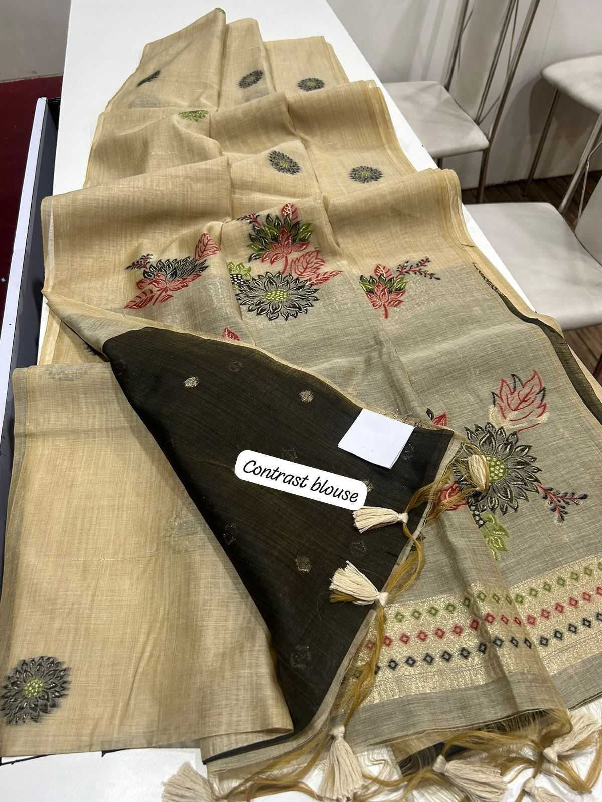 Ynf Soft Muga Silk KESH532 Rutrang Sarees Wholesale Designer Sarees Fancy Sarees Cotton Sarees Manufacturer