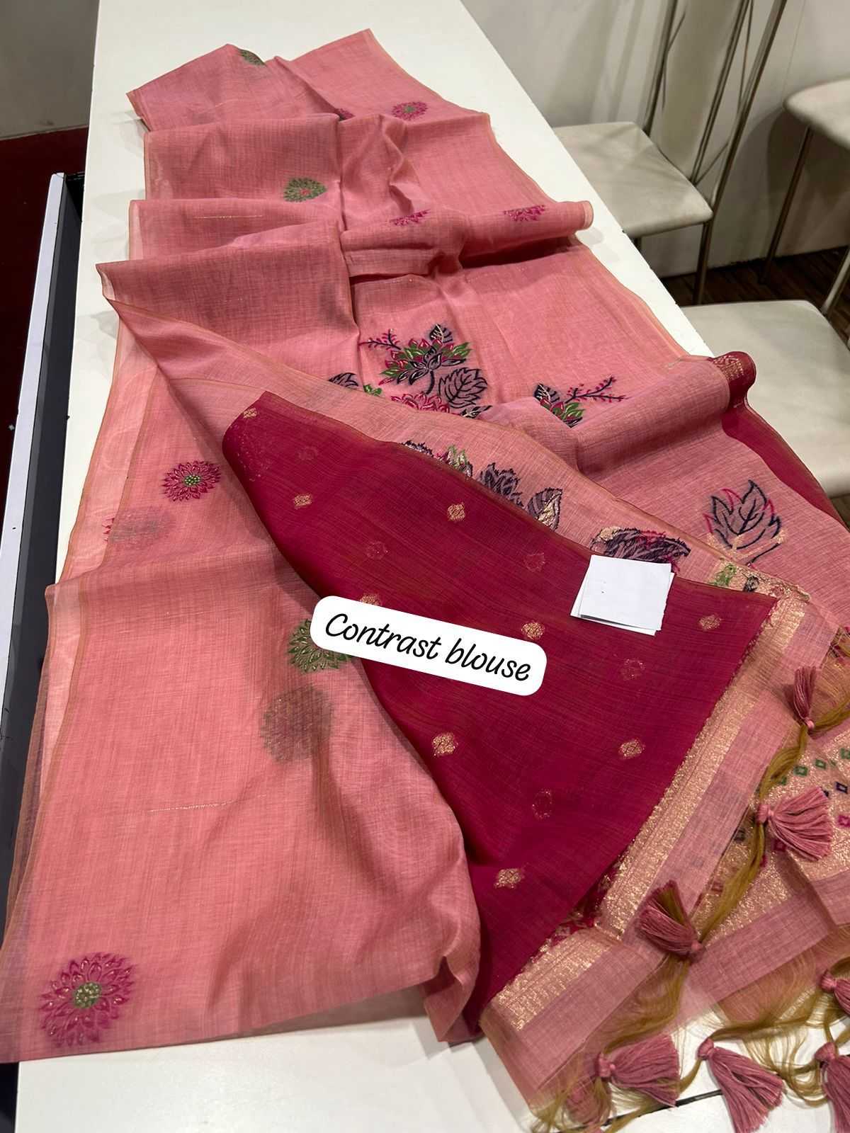 Ynf Soft Muga Silk KESH532 Rutrang Sarees Wholesale Designer Sarees Fancy Sarees Cotton Sarees Manufacturer