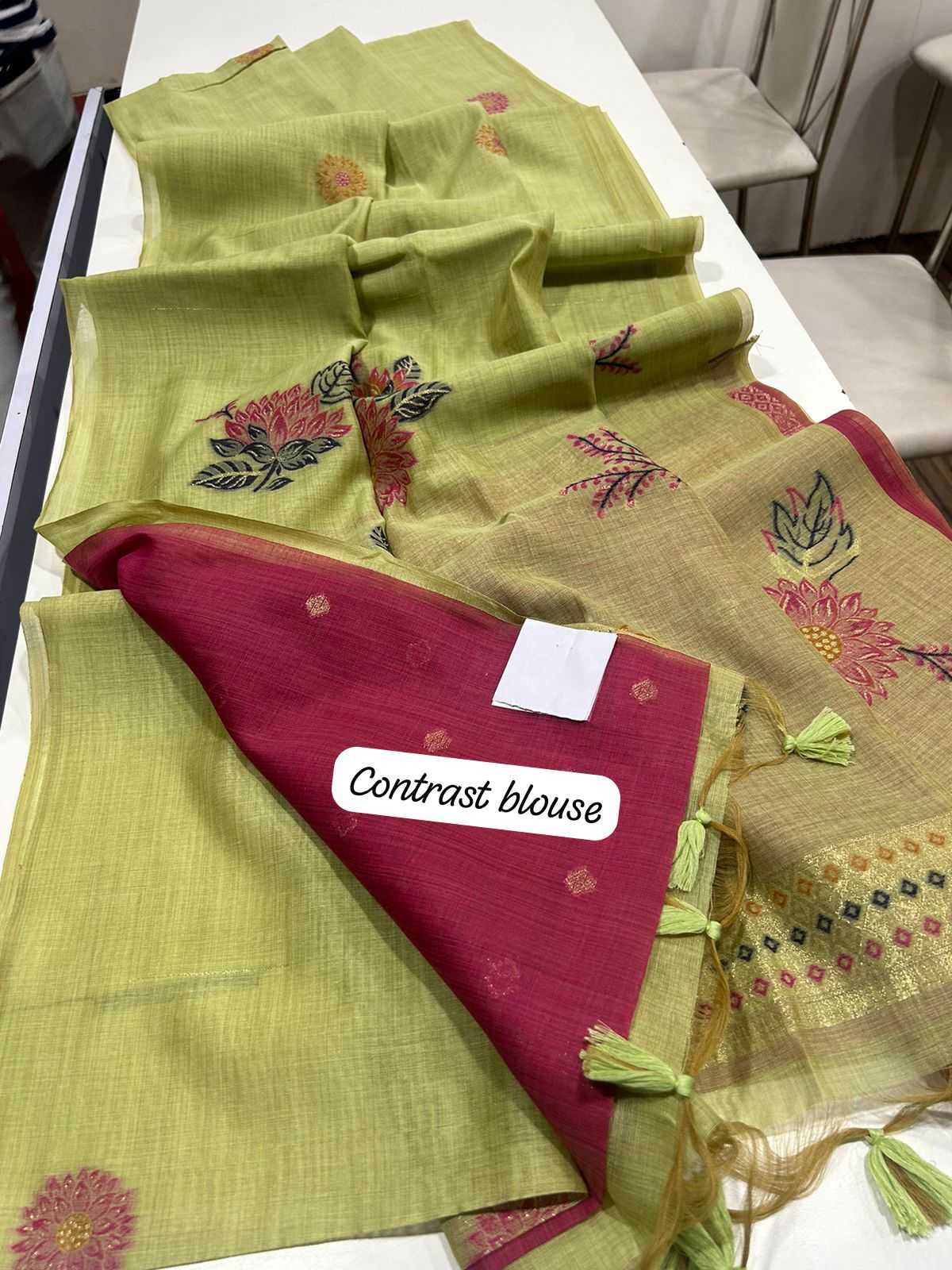Ynf Soft Muga Silk KESH532 Rutrang Sarees Wholesale Designer Sarees Fancy Sarees Cotton Sarees Manufacturer