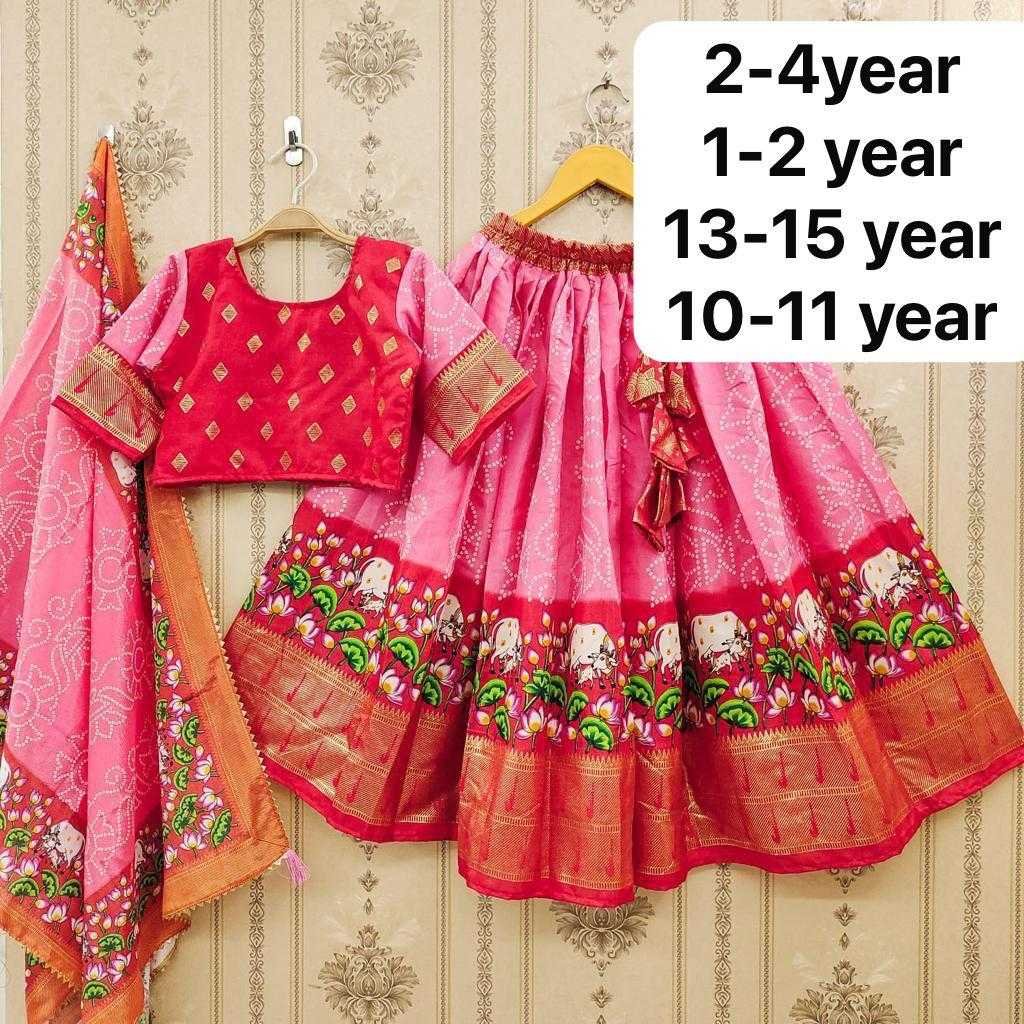 Ynf Soft Silk KESH503 FAN Kids Wear Wholesale Kids Lehenga Kids Lehenga Choli Baby Girl Lehenga Manufacturer