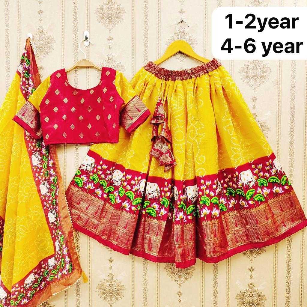 Ynf Soft Silk KESH503 FAN Kids Wear Wholesale Kids Lehenga Kids Lehenga Choli Baby Girl Lehenga Manufacturer