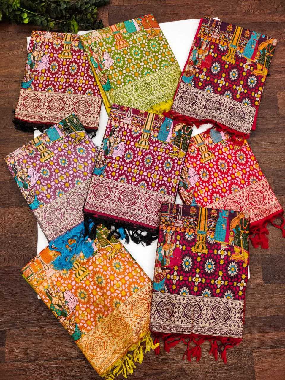 Ynf Soft Silk KESH505 HANDLOOM TAJ Sarees Wedding Collections Festive Collections Wholesale Silk Sarees Sarees With Blouse Onam Collections Manufacturer