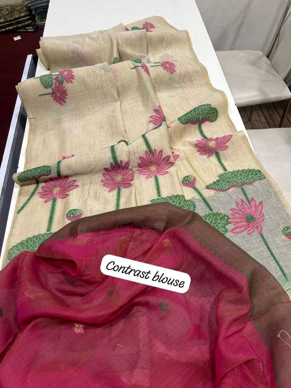 Ynf Soft Silk KESH505 muga cotton pichwai Sarees Wholesale Designer Sarees Party Wear Sarees Fancy Sarees Manufacturer