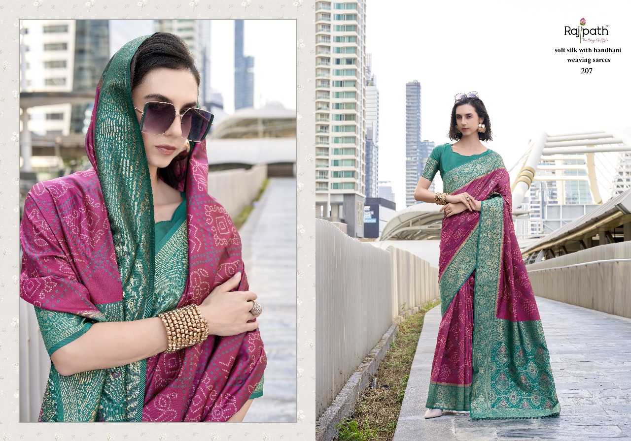 Ynf Soft Silk RIN197 3118 Silk Sarees Wholesale Party Wear Silk Sarees Silk Sarees For Weddings Festival Silk Sarees Manufacturer