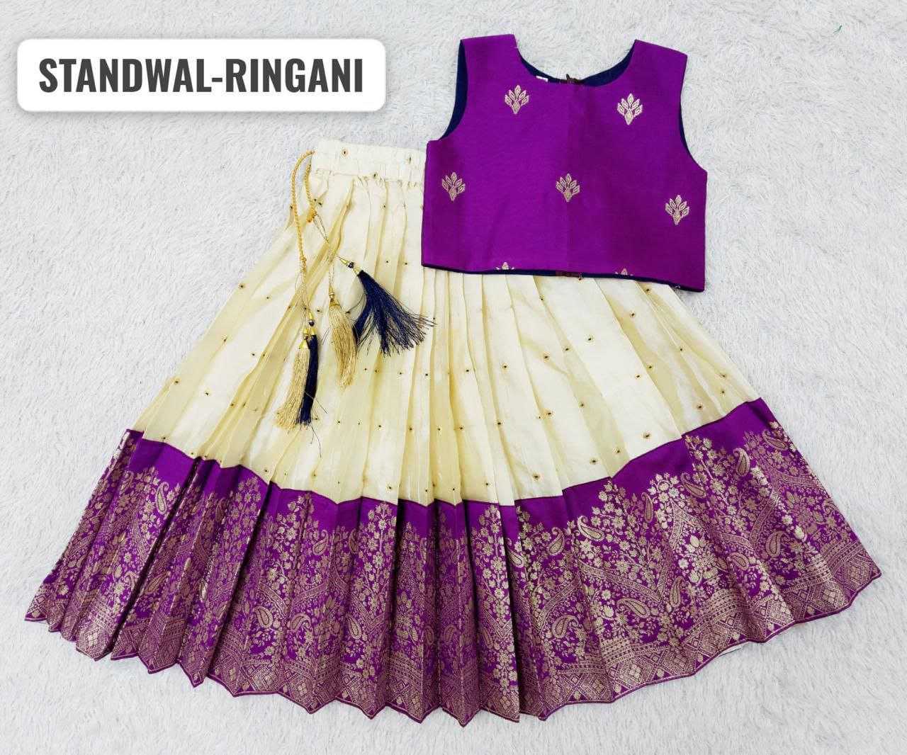 Ynf Soft Tapeta Silk RIN204 Taffeta Western Wears Kids Wear Festive Collections Wholesale Embroidered Frock Kids Lehenga Choli Kids Festive Wear Manufacturer