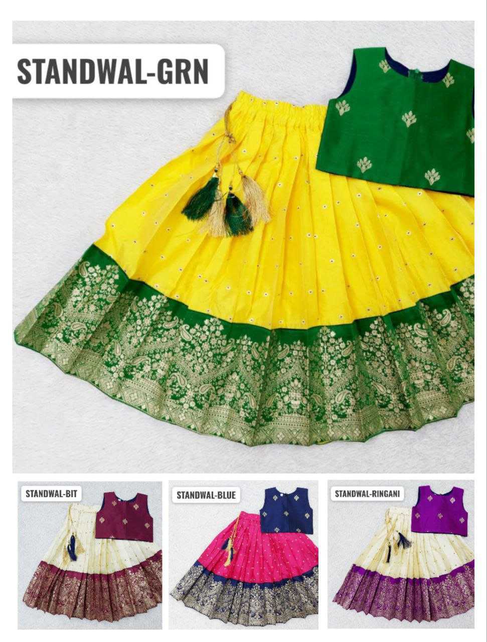 Ynf Soft Tapeta Silk RIN204 Taffeta Western Wears Kids Wear Festive Collections Wholesale Embroidered Frock Kids Lehenga Choli Kids Festive Wear Manufacturer