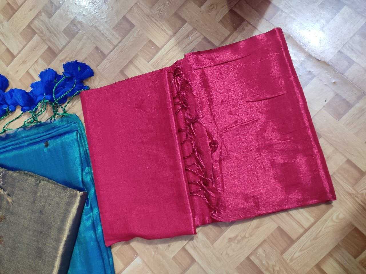 Ynf Tissue KESH525 PURE RAGA TISSUE Sarees Wholesale Party Wear Sarees Lightweight Sarees Manufacturer