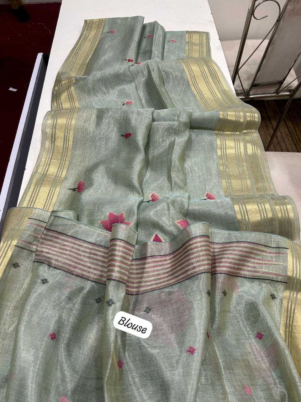 Ynf Tissue Silk KESH532 TISSUE SILK 2 Sarees Wedding Collections Festive Collections Wholesale Tissue Silk Saree Zari Border Sarees Traditional Sarees Manufacturer