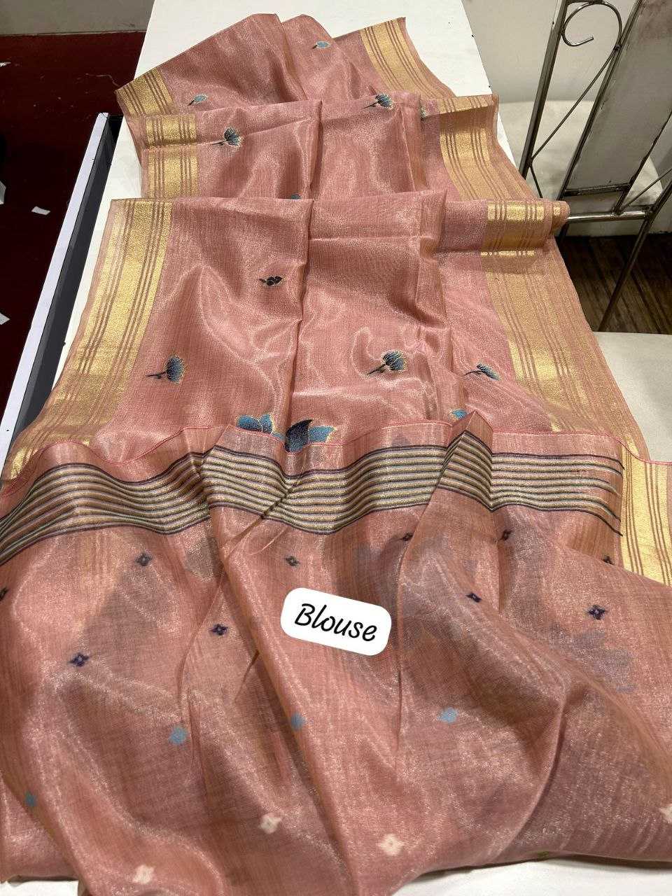 Ynf Tissue Silk KESH532 TISSUE SILK 2 Sarees Wedding Collections Festive Collections Wholesale Tissue Silk Saree Zari Border Sarees Traditional Sarees Manufacturer