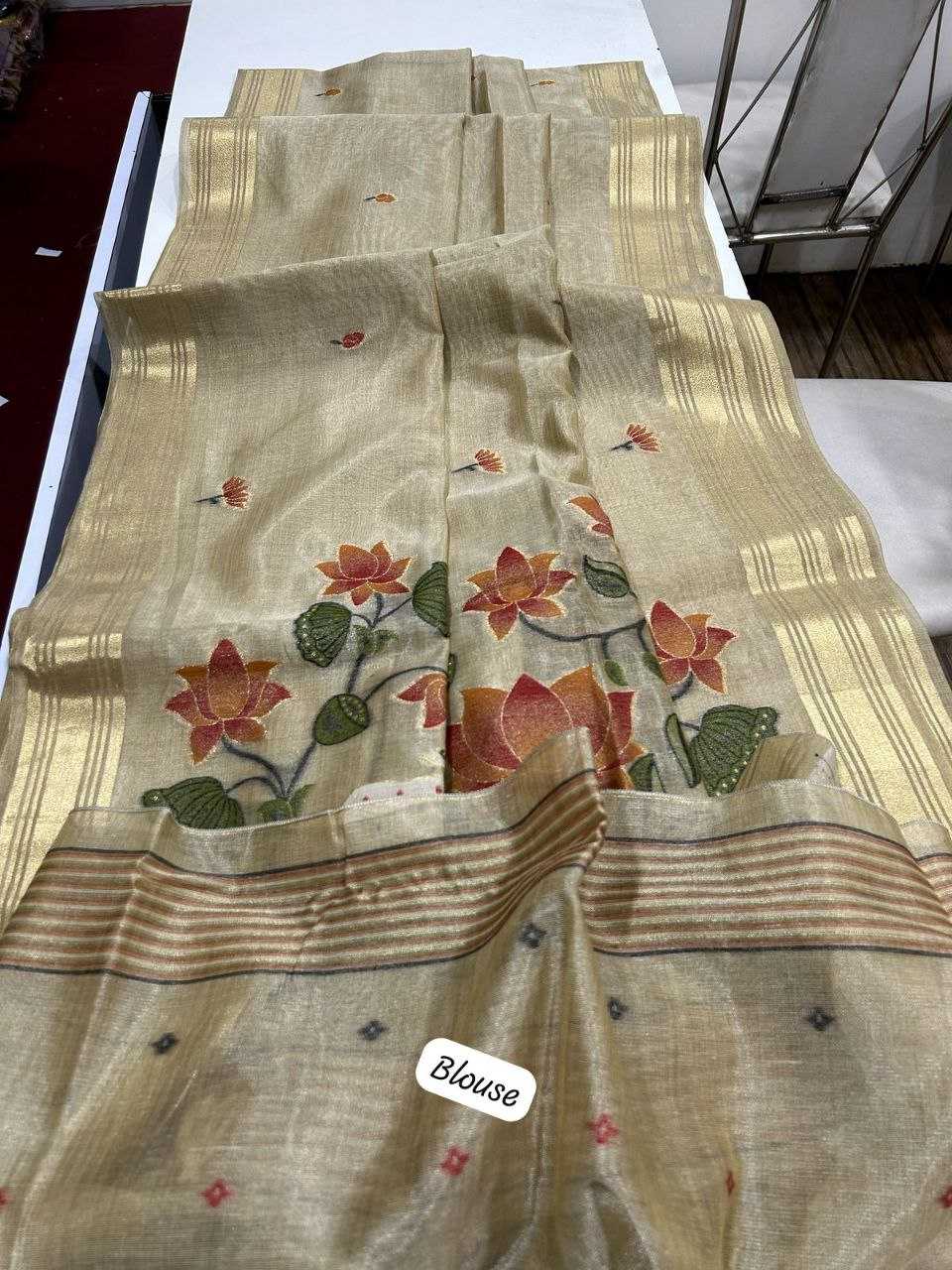 Ynf Tissue Silk KESH532 TISSUE SILK 2 Sarees Wedding Collections Festive Collections Wholesale Tissue Silk Saree Zari Border Sarees Traditional Sarees Manufacturer