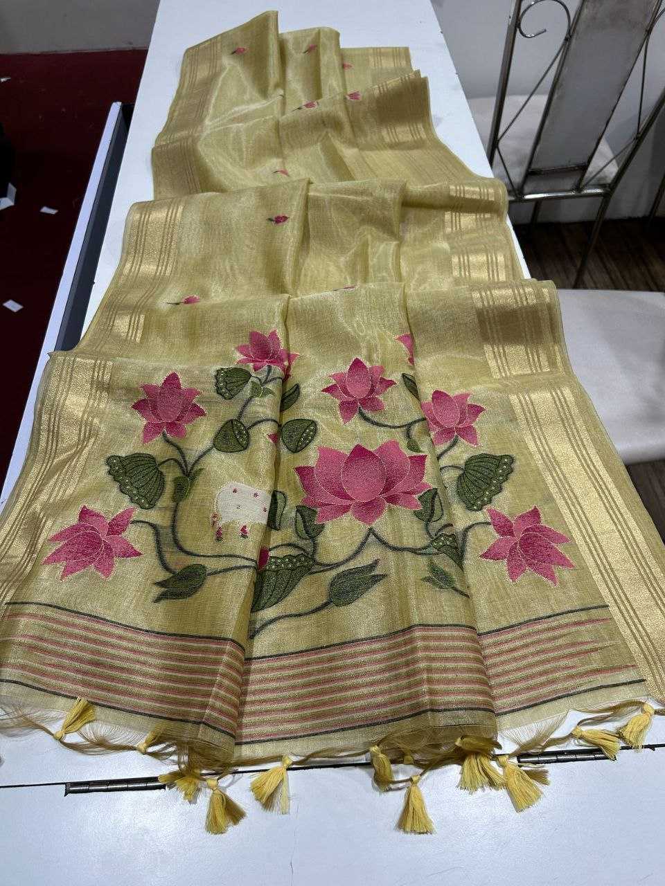 Ynf Tissue Silk KESH532 TISSUE SILK 2 Sarees Wedding Collections Festive Collections Wholesale Tissue Silk Saree Zari Border Sarees Traditional Sarees Manufacturer
