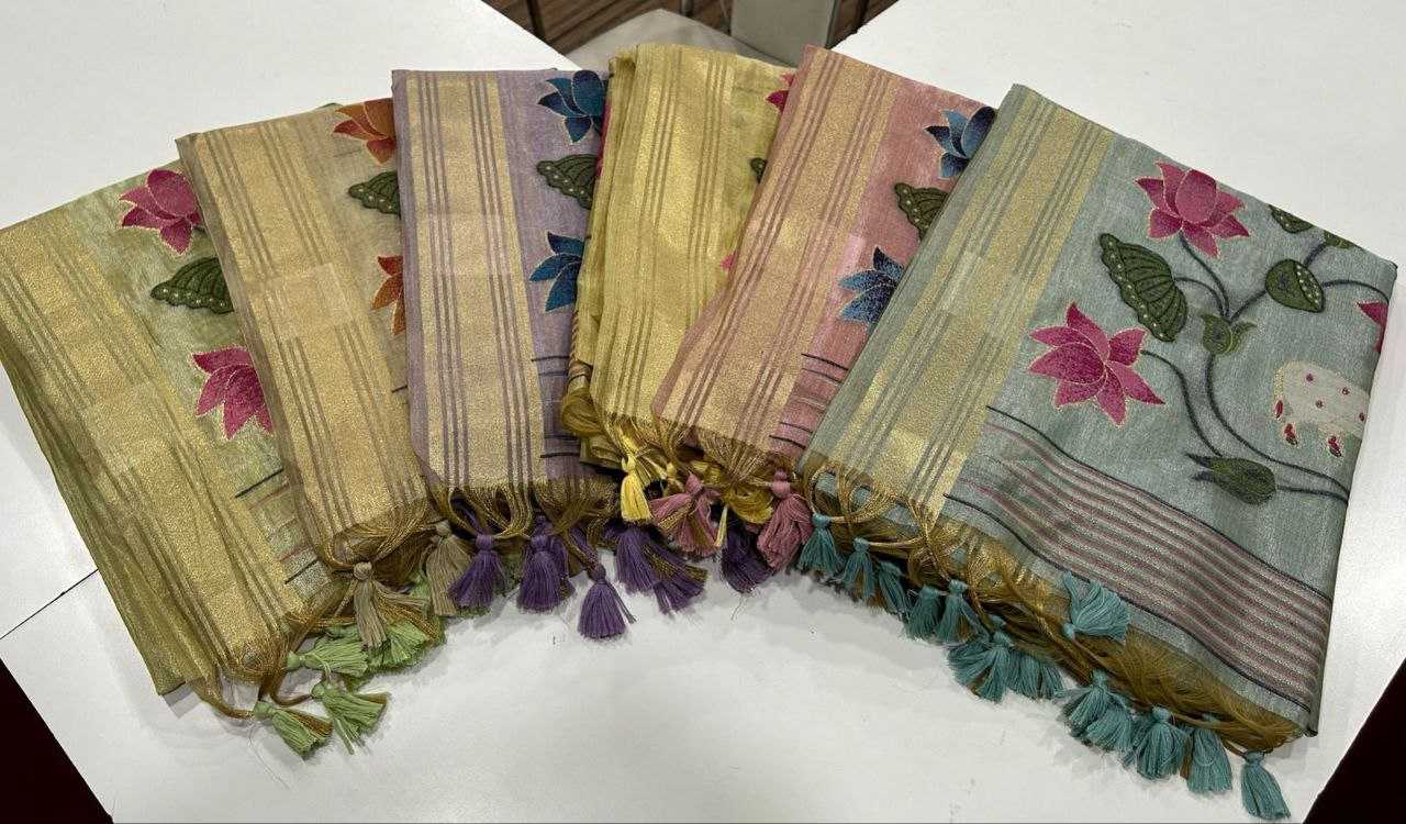 Ynf Tissue Silk KESH532 TISSUE SILK 2 Sarees Wedding Collections Festive Collections Wholesale Tissue Silk Saree Zari Border Sarees Traditional Sarees Manufacturer