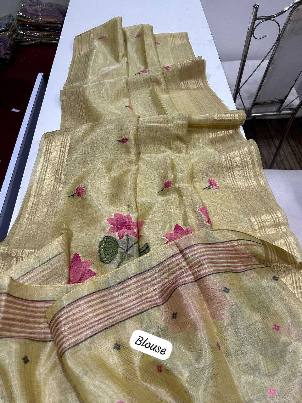 Ynf Tissue Silk KESH532 TISSUE SILK 2 Sarees Wedding Collections Festive Collections Wholesale Tissue Silk Saree Zari Border Sarees Traditional Sarees Manufacturer
