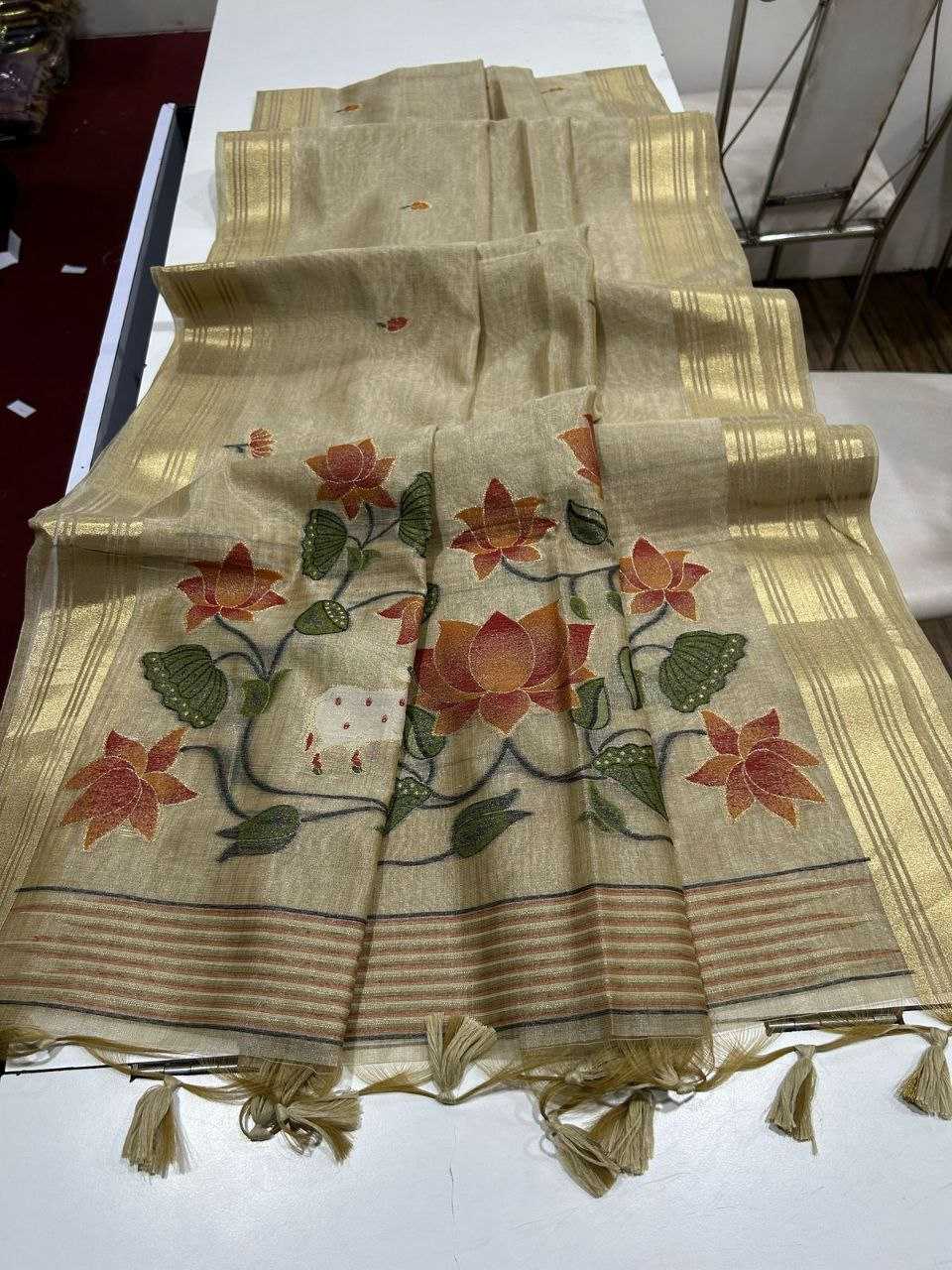 Ynf Tissue Silk KESH532 TISSUE SILK 2 Sarees Wedding Collections Festive Collections Wholesale Tissue Silk Saree Zari Border Sarees Traditional Sarees Manufacturer