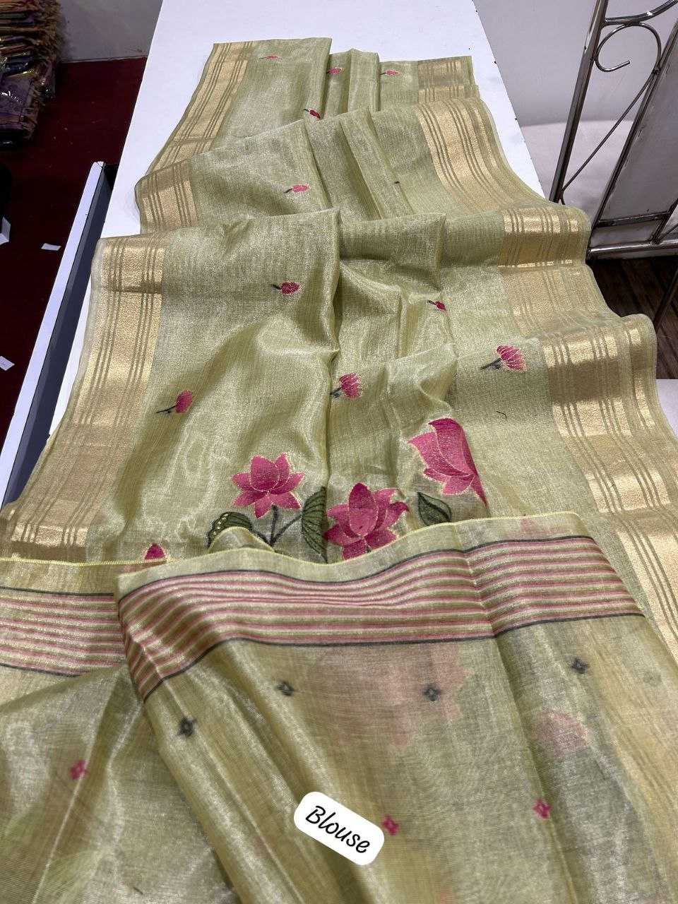 Ynf Tissue Silk KESH532 TISSUE SILK 2 Sarees Wedding Collections Festive Collections Wholesale Tissue Silk Saree Zari Border Sarees Traditional Sarees Manufacturer