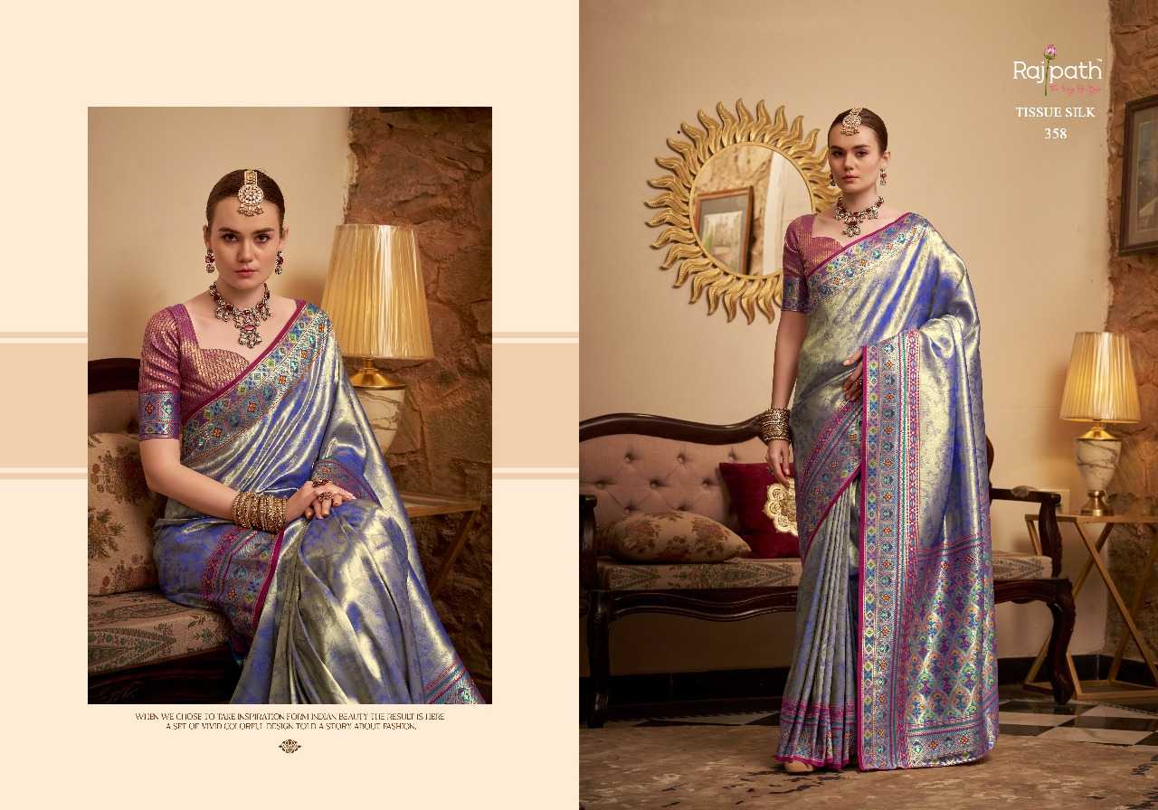 Ynf Tissue Silk RIN197 3107 Silk Sarees Wholesale Bridal Silk Sarees Designer Silk Sarees Fancy Silk Sarees Manufacturer