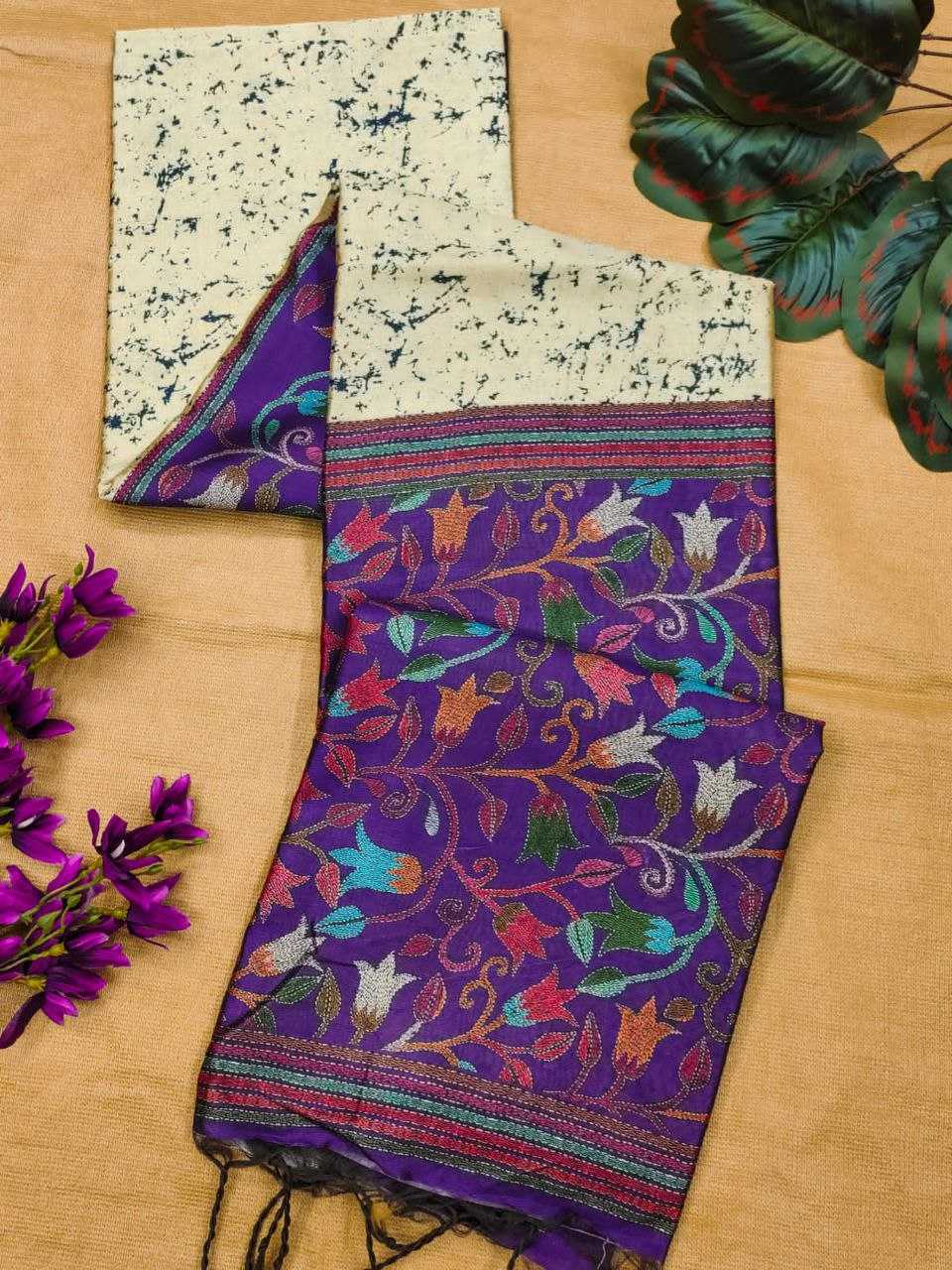 Ynf Tussar Silk KESH532 YOGITA JAL 2 Silk Sarees Wholesale Printed Silk Saree Manufacturer