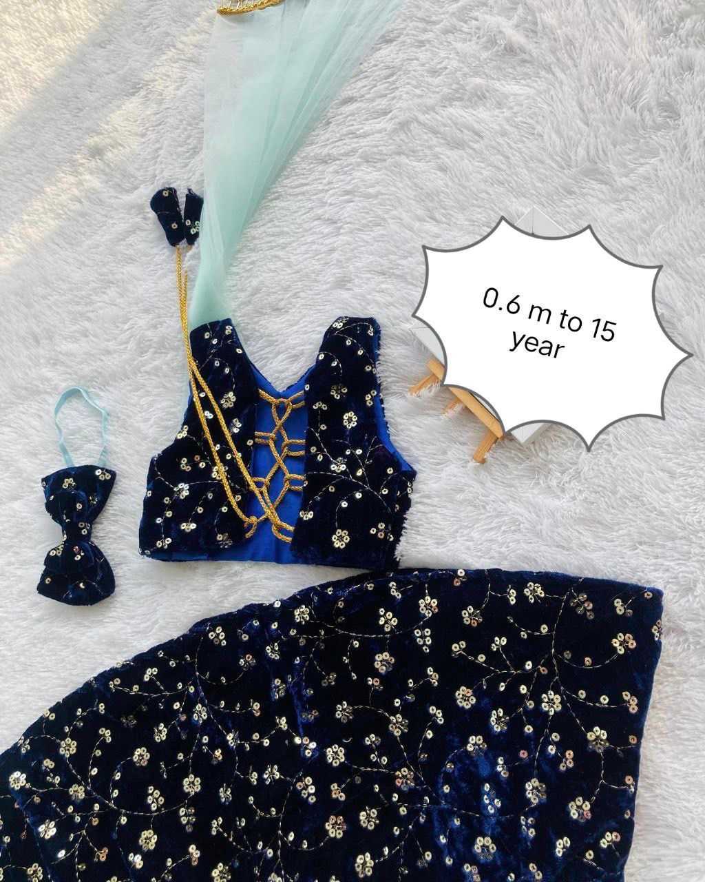 Ynf Velvet RIN235 FLAIR SKIRT Kids Wear Wholesale Kids Lehenga Kids Lehenga Choli Baby Girl Lehenga Manufacturer