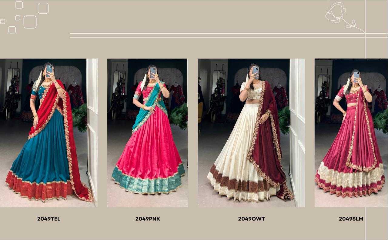 Ynf Vichitra Silk KESH134 2049 Lehengas Festive Collections Wholesale Silk Lehenga Zari Work Lehenga Onam Collections Manufacturer