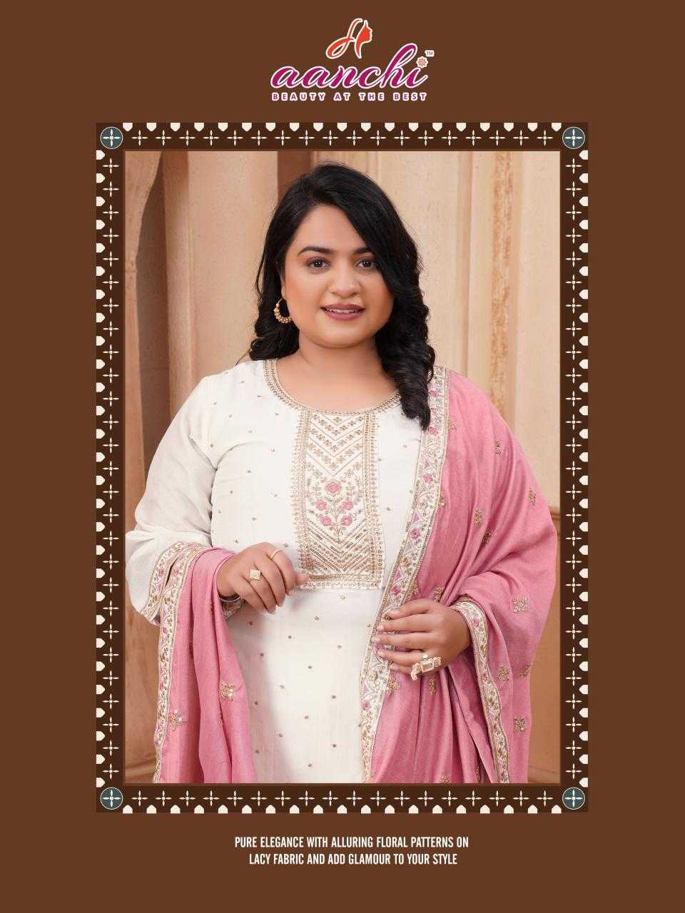 Ynf Vichitra Silk RIN190 AANCHI-PLUS CRYSTAL 2.0 Setwise Collections Wholesale Dresses & Suits Catalogs Manufacturer