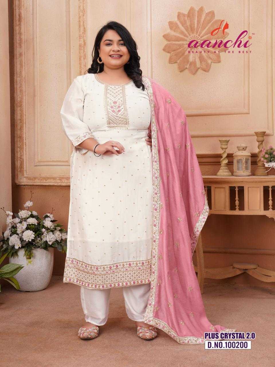 Ynf Vichitra Silk RIN190 AANCHI-PLUS CRYSTAL 2.0 Setwise Collections Wholesale Dresses & Suits Catalogs Manufacturer