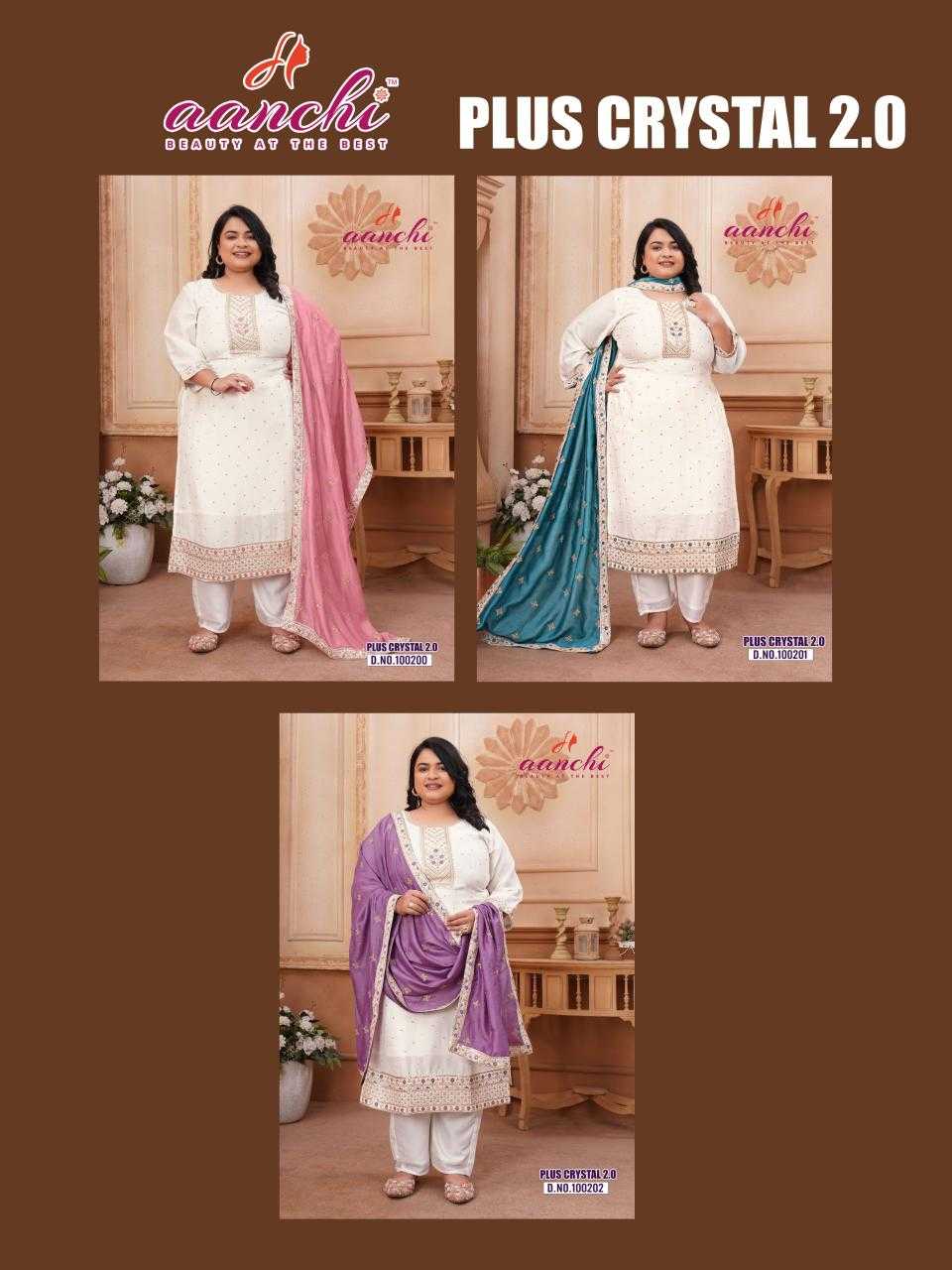 Ynf Vichitra Silk RIN190 AANCHI-PLUS CRYSTAL 2.0 Setwise Collections Wholesale Dresses & Suits Catalogs Manufacturer