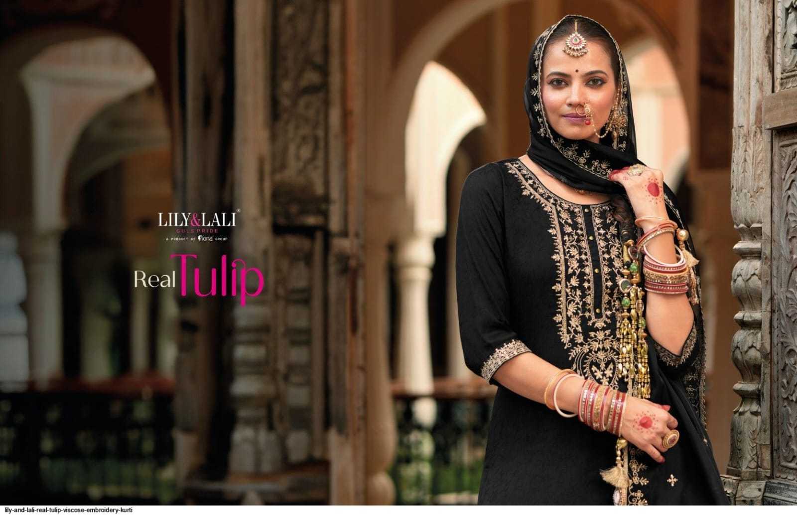 Ynf Viscose RIN190 LILY AND LALI REAL TULIP Setwise Collections Wholesale Dresses & Suits Catalogs Manufacturer