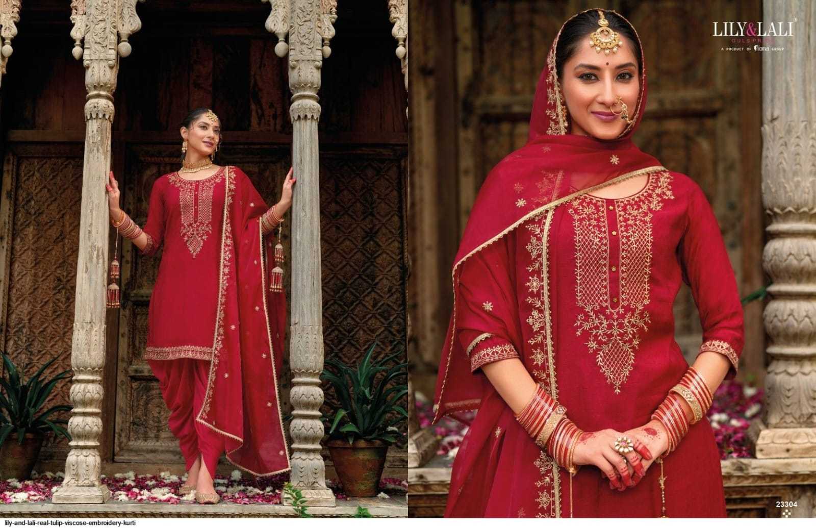 Ynf Viscose RIN190 LILY AND LALI REAL TULIP Setwise Collections Wholesale Dresses & Suits Catalogs Manufacturer