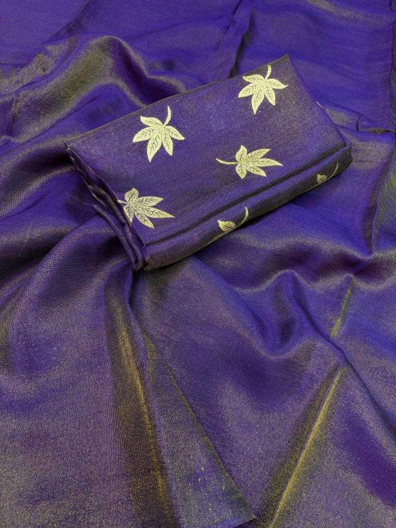 Ynf Viscose RIN195 Leaf Viscose tissue Sarees Wholesale Party Wear Sarees Jacquard Saree Viscose Saree Manufacturer